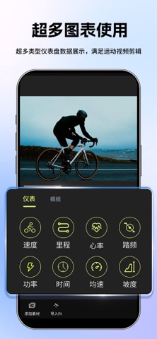 搬手 screenshot