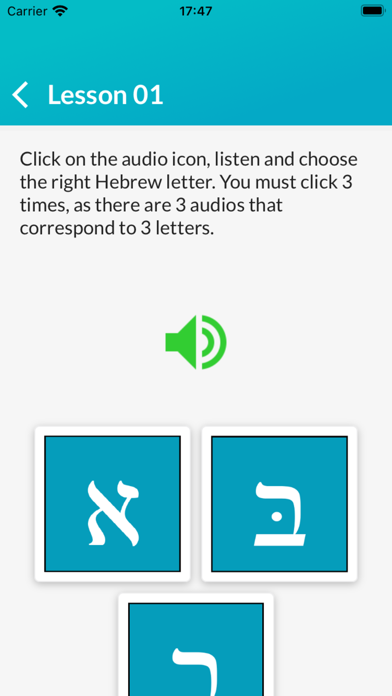 Biblical Hebrew Screenshot