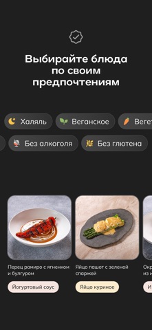 mestoAI Screenshot 5 of 5
