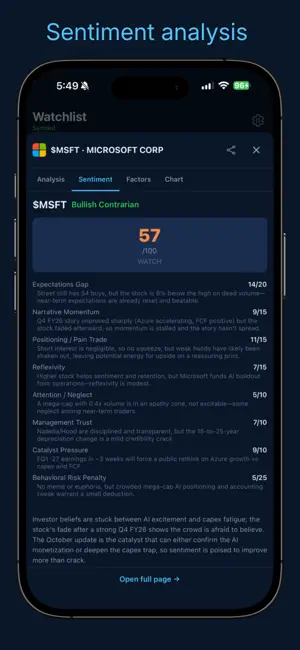 StockDuty screenshot 4