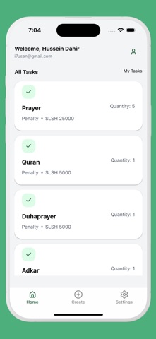 Assabiqun screenshot