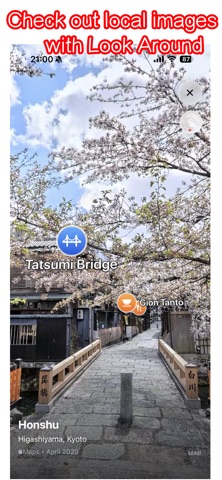 Kyoto Discover screenshot