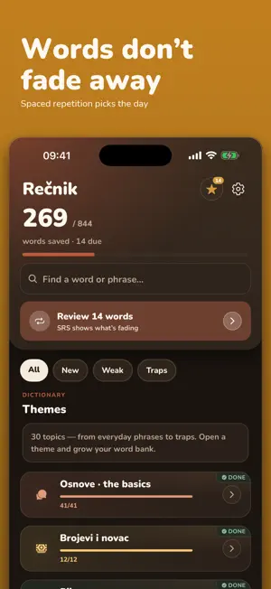 AJDE: Learn Serbian Language screenshot 4