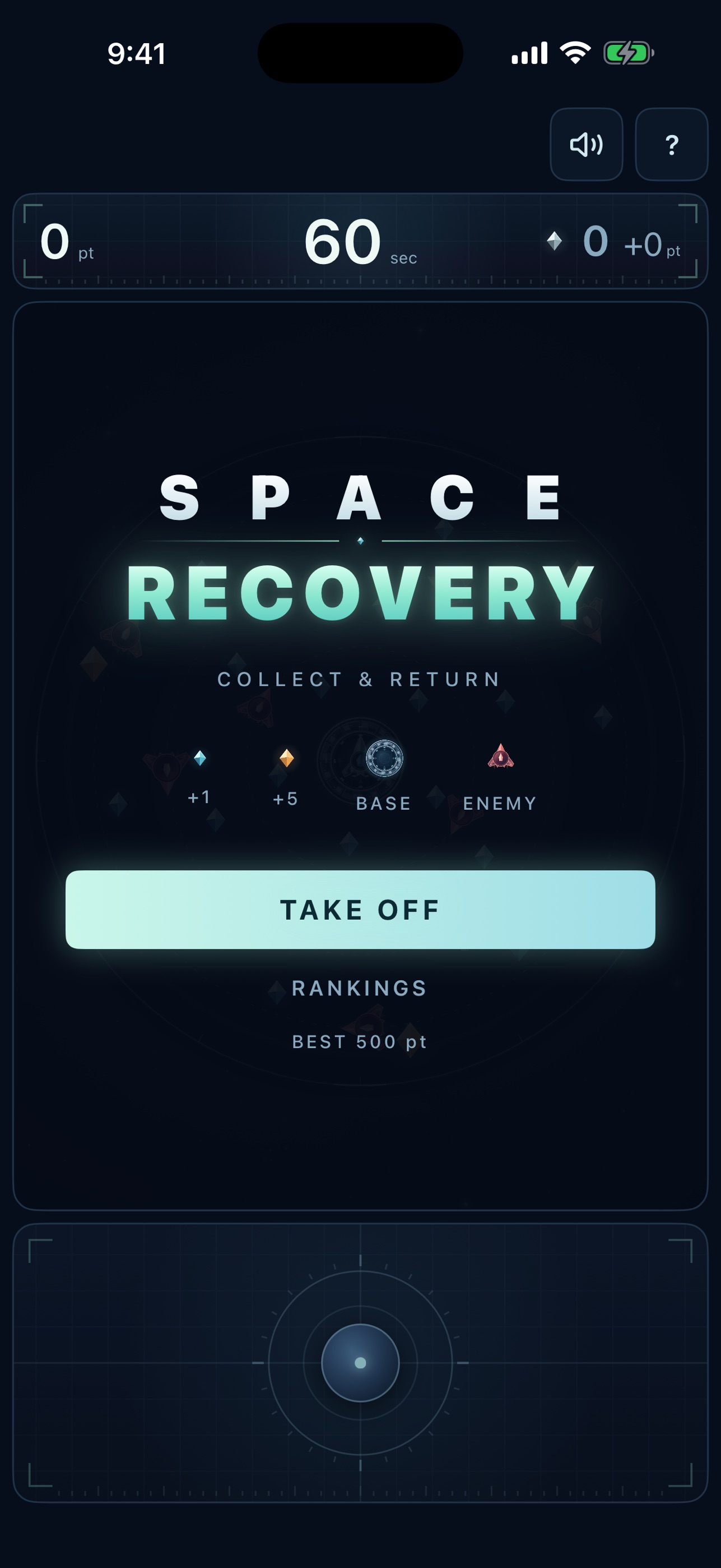 Screenshot 3 of SPACE RECOVERY