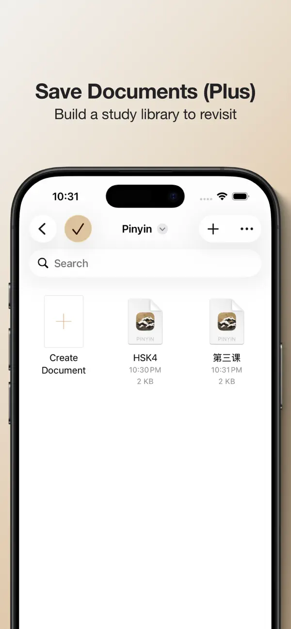 #3. Cloud Pinyin (iOS) Oleh: Michael Chin