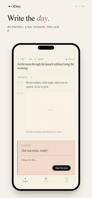 sDiary Screenshot 1 of 8