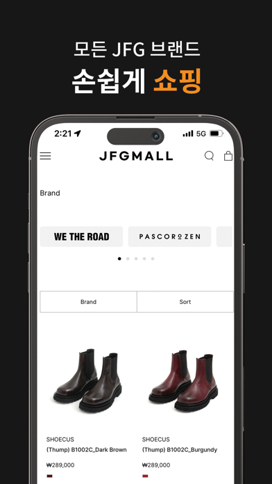 JFG MALL Screenshot