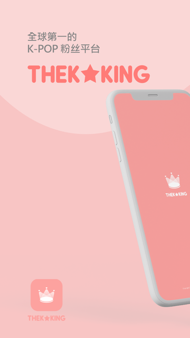 THEKKING