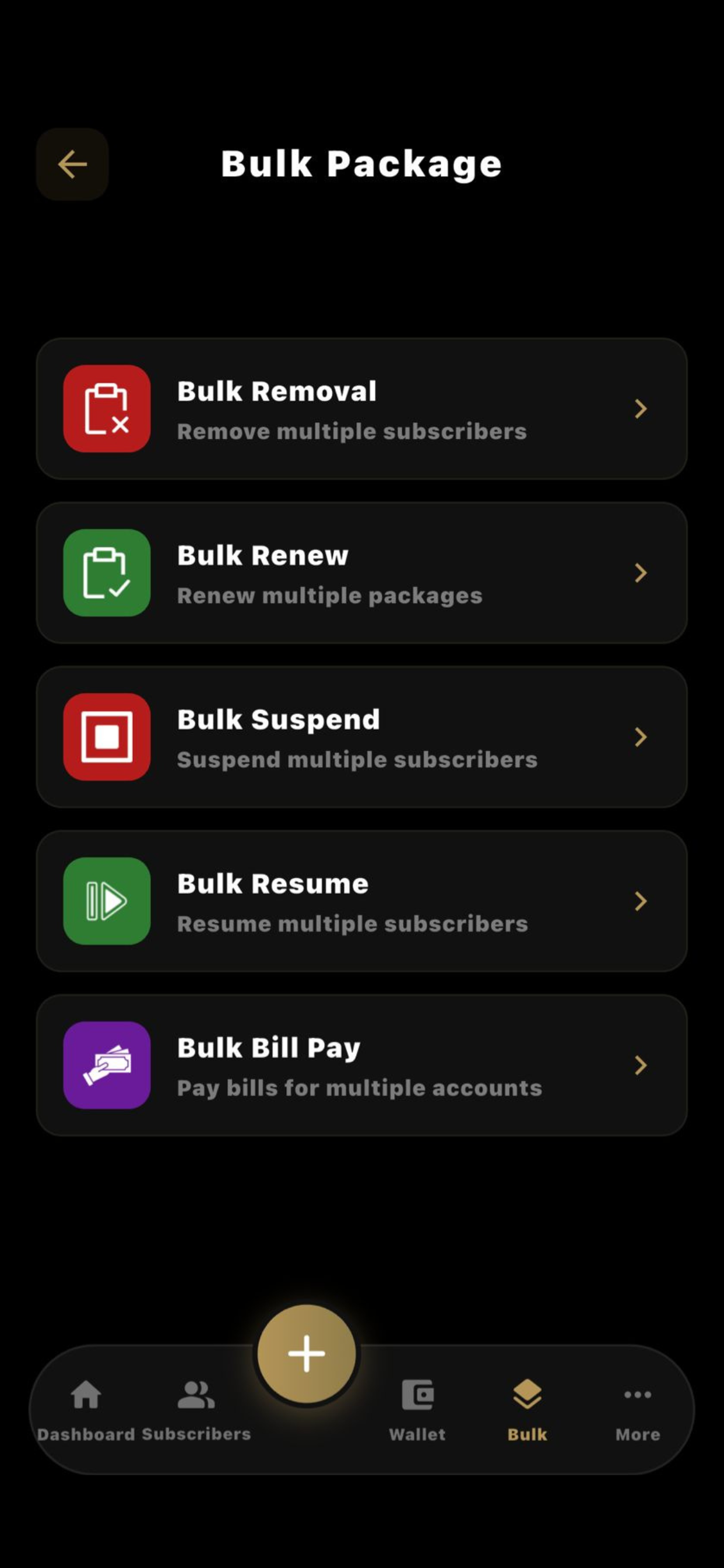 DM CARE screenshot 6