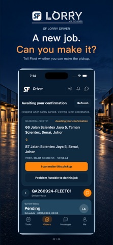 SF Lorry Driver Screenshot 2 of 6