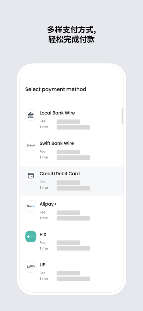 STICPAY screenshot 7