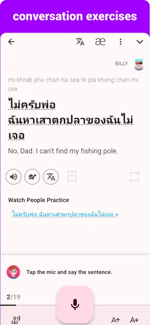 Thai - Listening Speaking screenshot 4