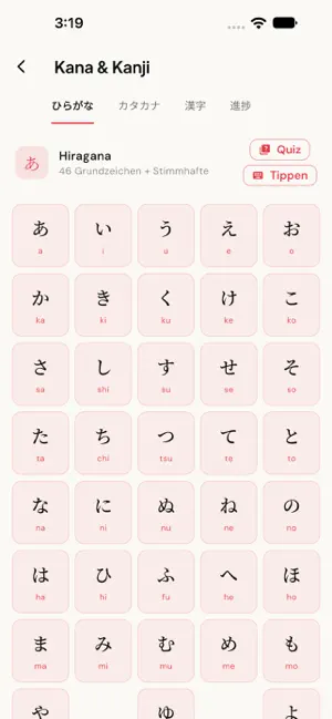 Nihongo Flow screenshot 4