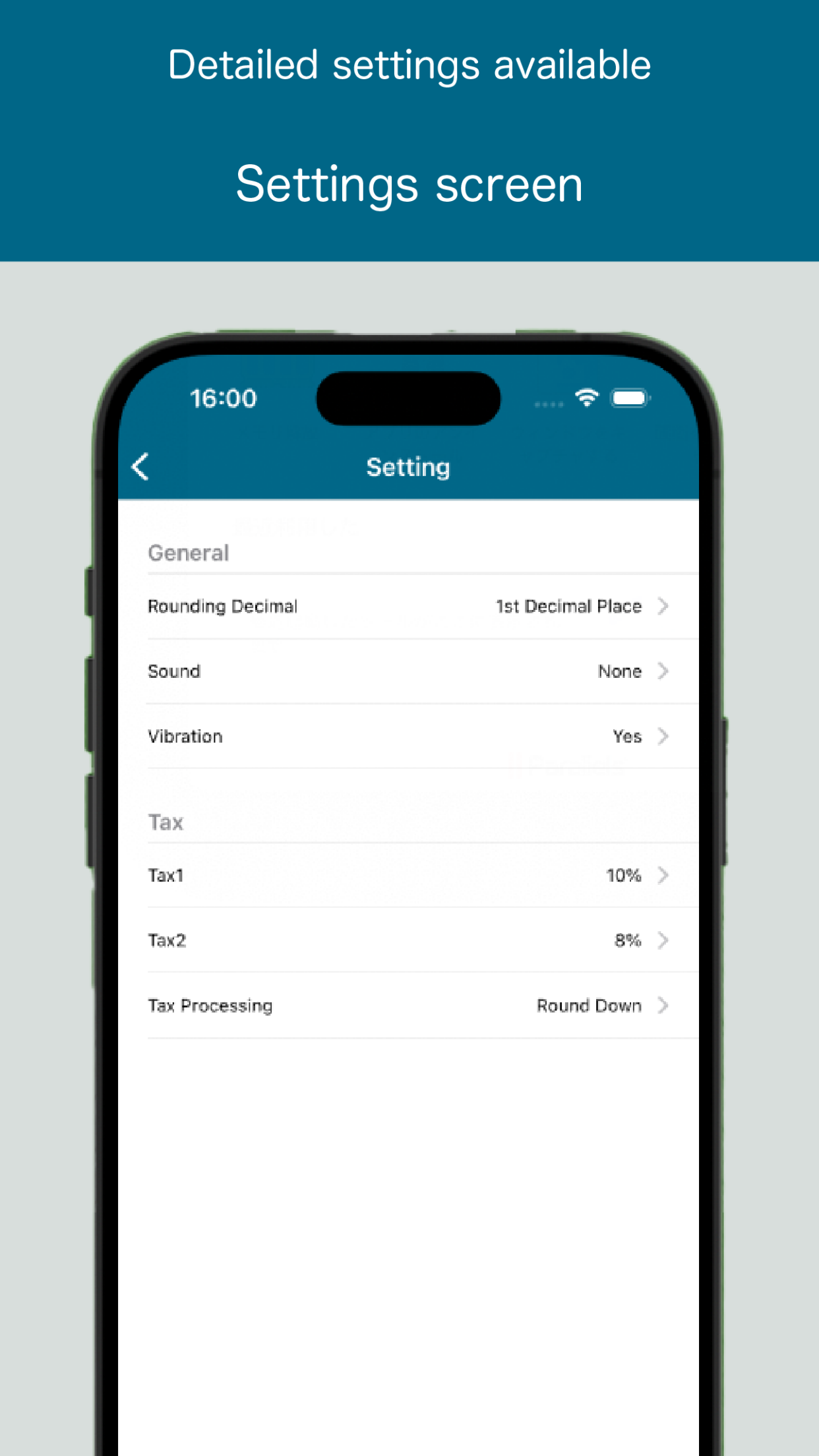 Verify Calculator