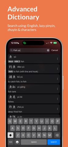 WeHanzi - Read Mandarin Screenshot 6 of 6