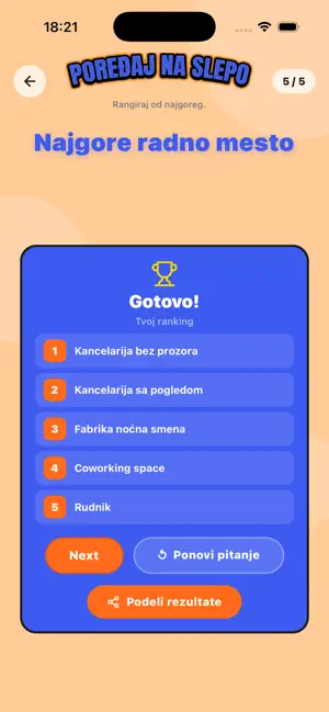 Slušaj Sad Ovo screenshot 3