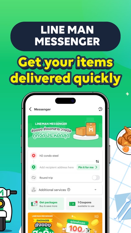 LINE MAN: Food Delivery & more screenshot-8