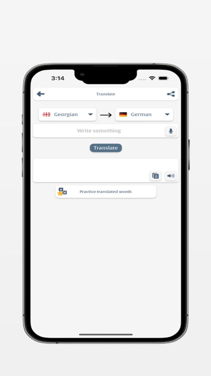Georgian German screenshot-8