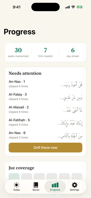 Itqan: Hifz & Quran Memory screenshot 4