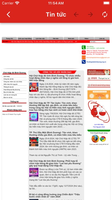 Hiến máu Bình Dương Screenshot