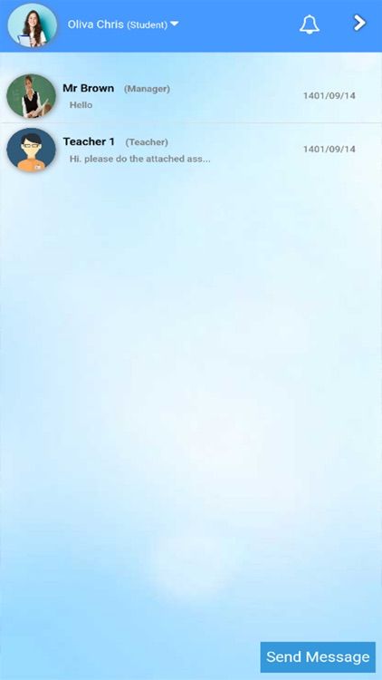 Motalefe School screenshot-3