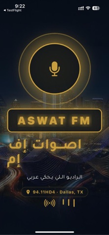 Aswat Fm iPhone screenshot