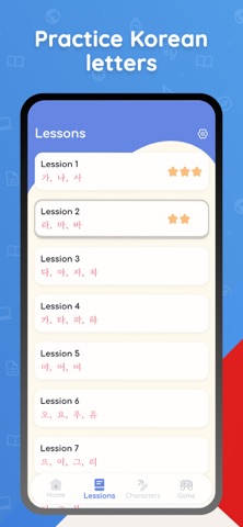 Write Korean: Hangeul Practice Screenshot 3 of 6