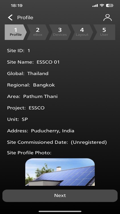 ESSCO screenshot-7