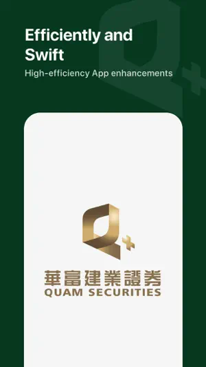 MyQuam screenshot 1
