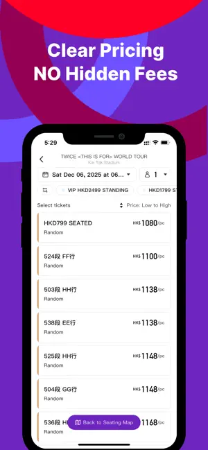 MoreTickets: Asia #1 screenshot 4