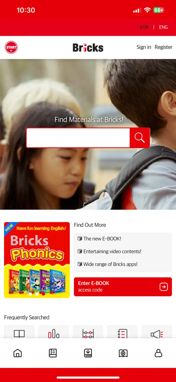 Screenshot #3 pour Bricks Edu