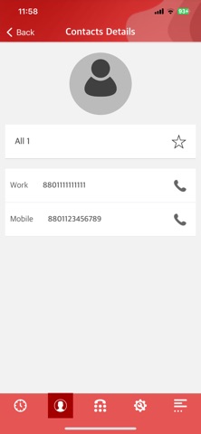ICallMore Itel Screenshot 4 of 9
