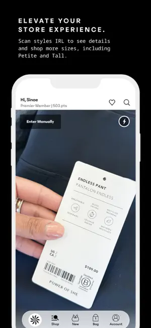 Athleta: Activewear & Apparel screenshot 4