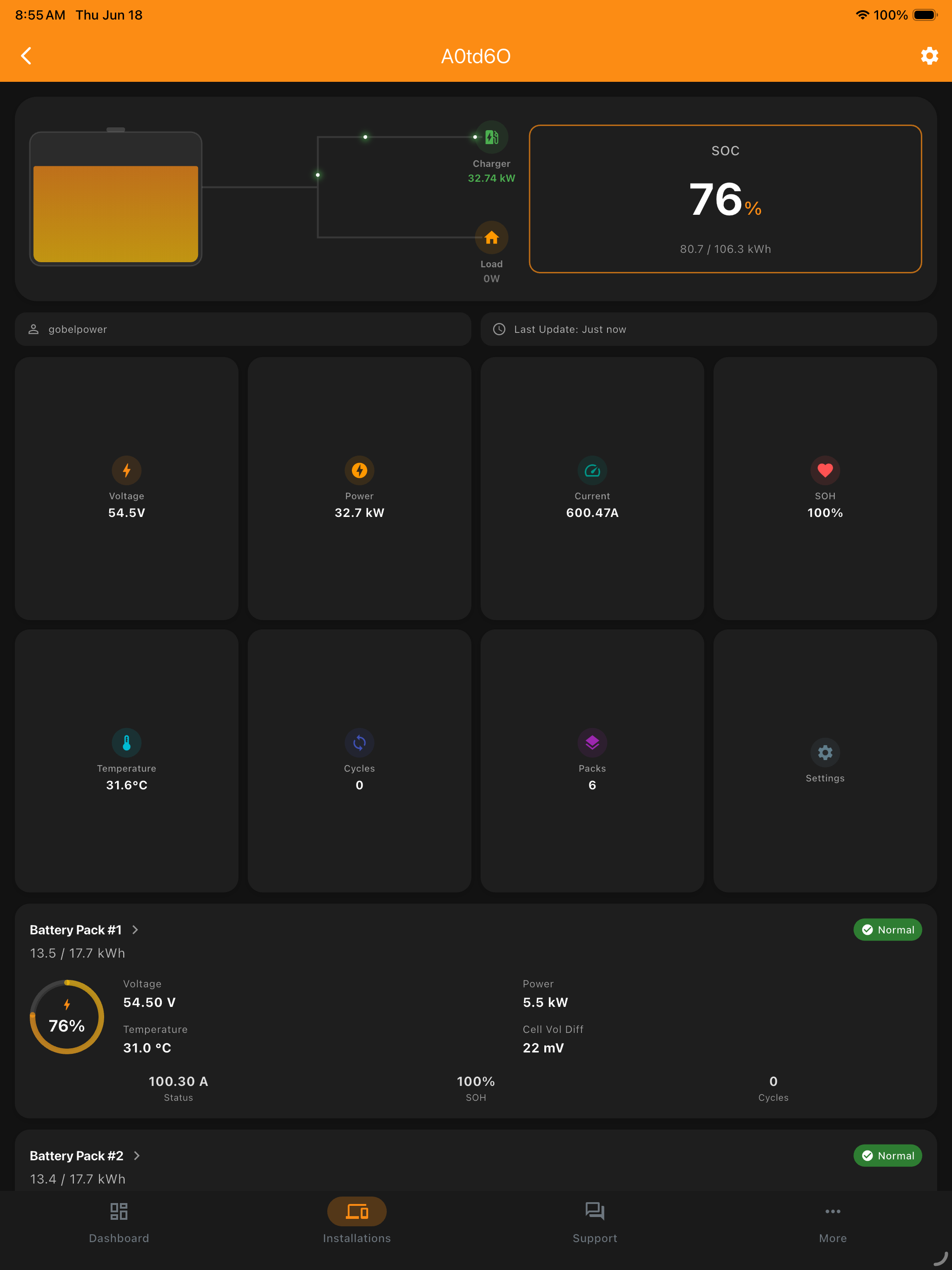 Gobel VRM screenshot 10