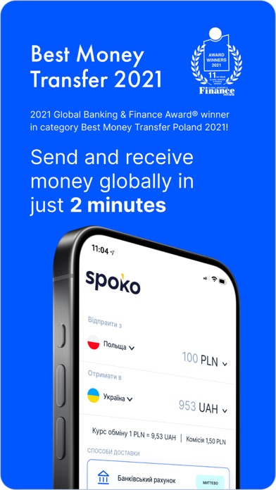 SPOKO money transfers Screenshot