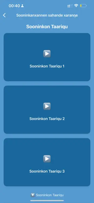 Walaha screenshot 4