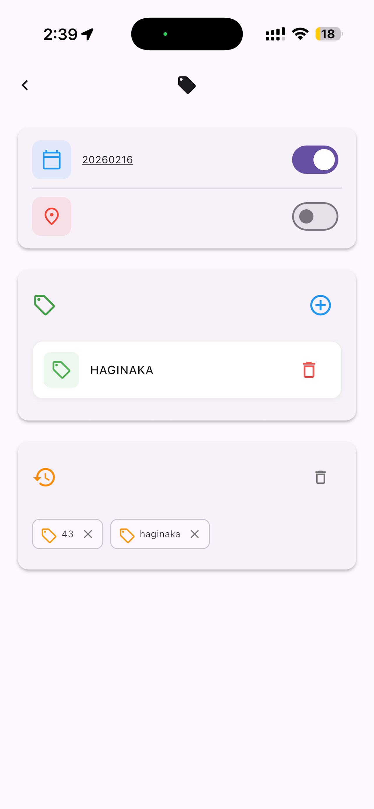 OnSiteCAMERA Pro -GPS,Survey screenshot 5