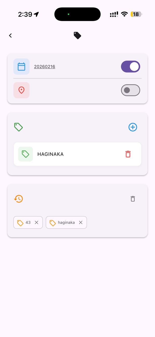 iPhone screenshot