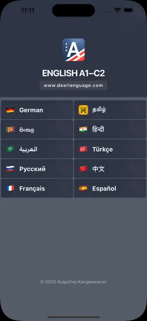 English A1-C2 screenshot 1