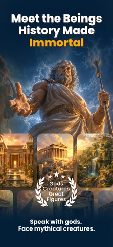 Visionaria: Cinematic Journeys screenshot