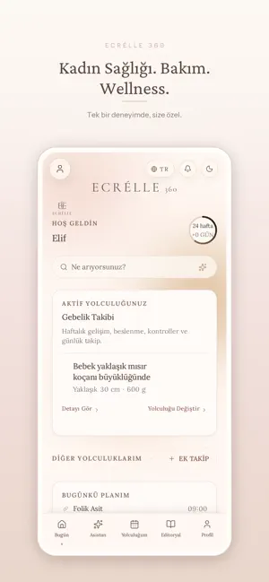 ECRÉLLE screenshot 2