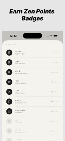 Karu: Minimalist Focus Timer screenshot