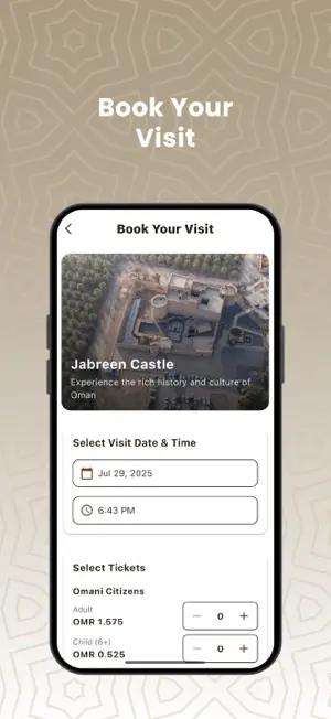 Jabreen Castle screenshot 1
