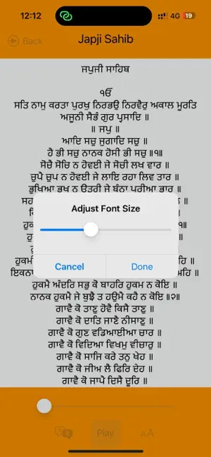 Japji Sahib: Text & Audio iPhone screenshot 4