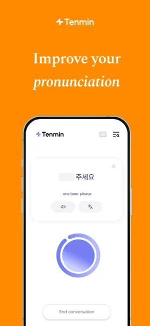 Tenmin - Language Learning iPhone screenshot 4