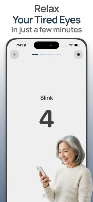 Eye Exercise - OneEye screenshot 1