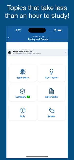 College4Less: Humanities screenshot 3