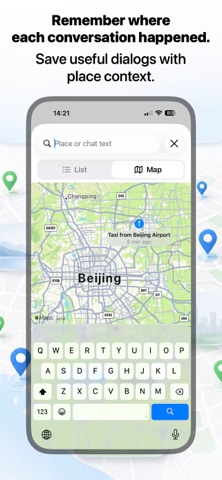 AwayTalk: 语音翻译器 screenshot