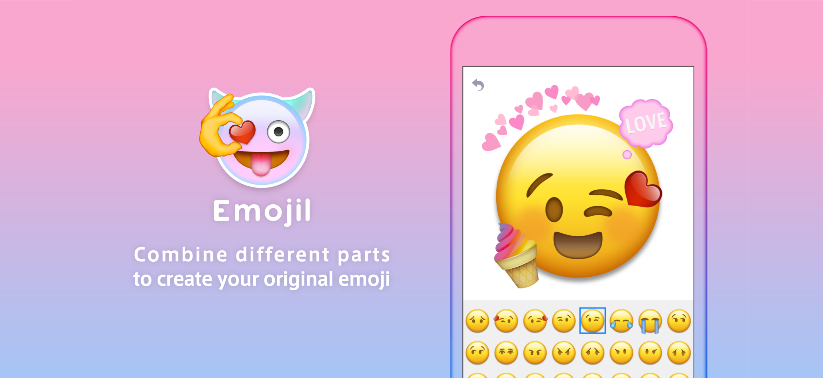 Emojil
