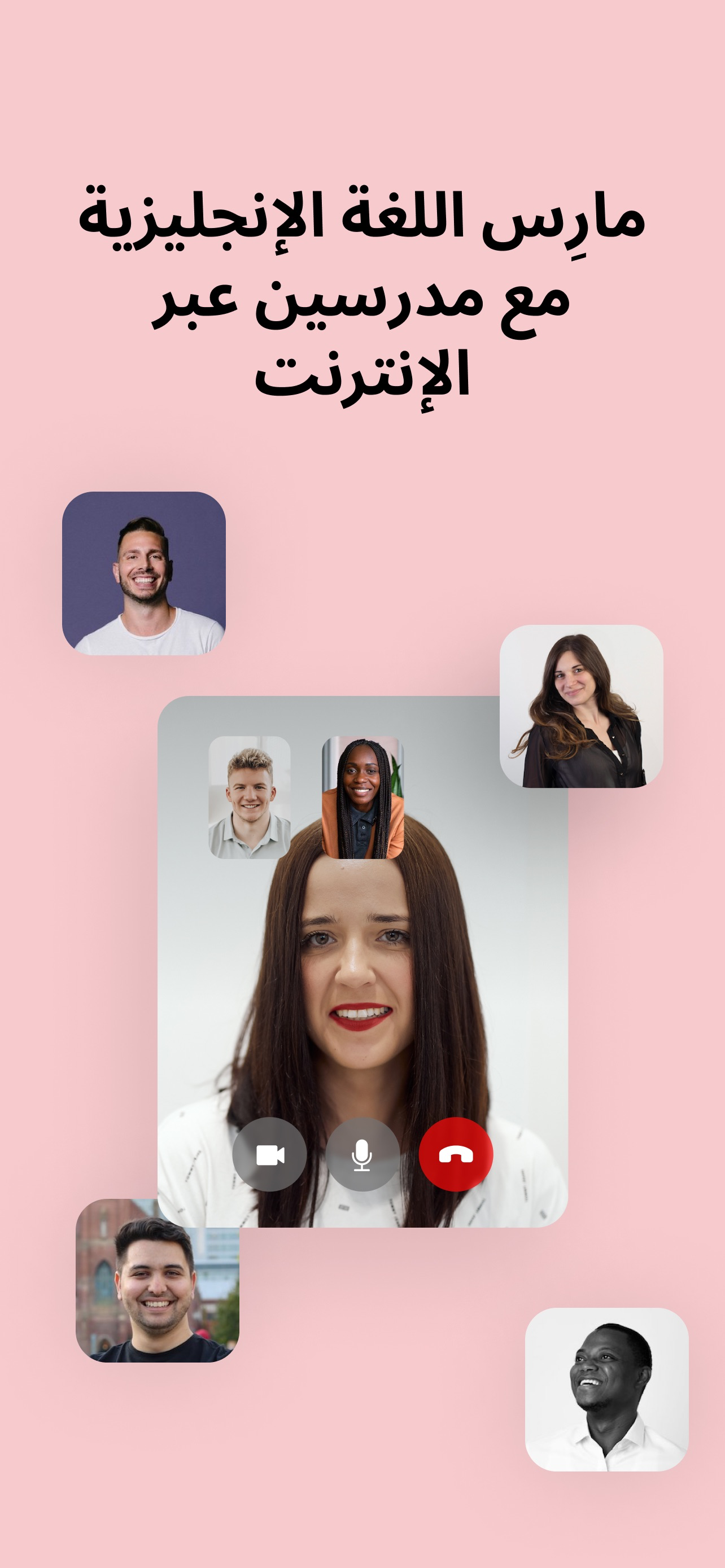 Poster Maker + Flyer Creator